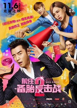欧美一卡2卡3卡四卡海外精品